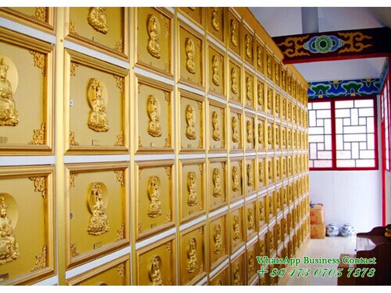 향토 공원 안식당 보관장