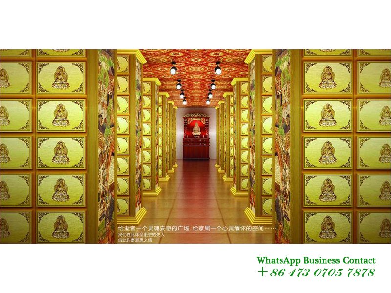 금속 합금 쌍둥이 복위대