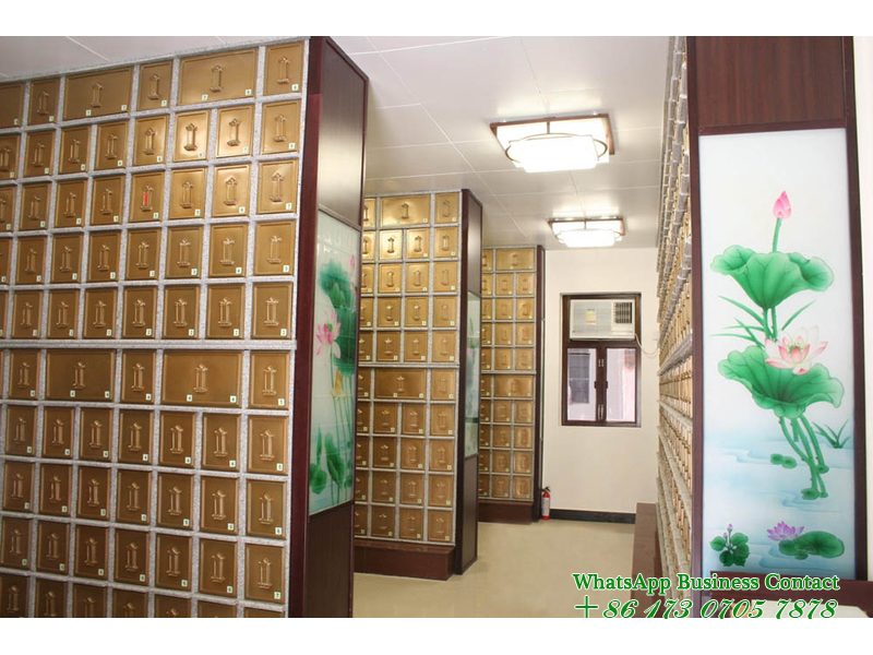 안식당 유골 보관장