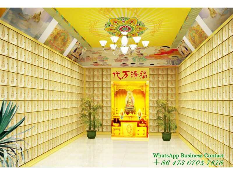 유골 보관대 복위 자리