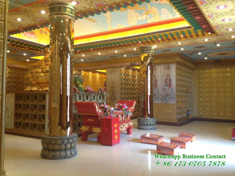 사찰 지하궁 패위대