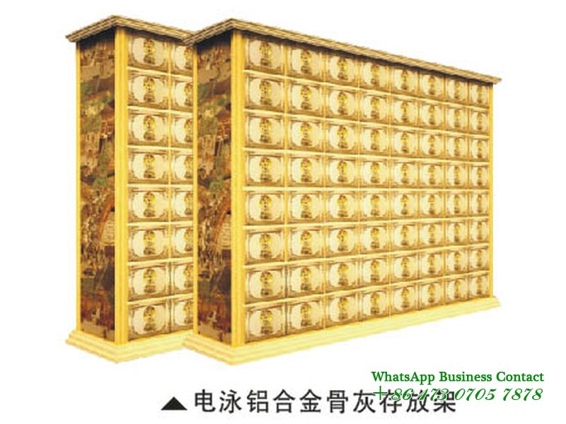 전기영동 알루미늄 복위대 보관대