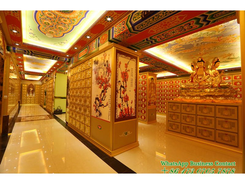 종당 유골 위탁 보관대