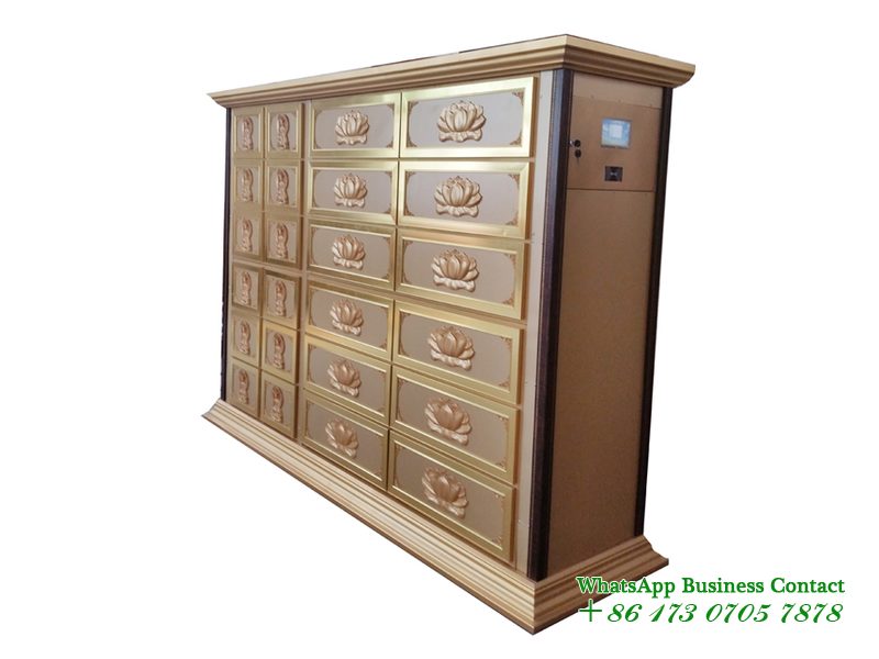 기념당 유골함 위탁 대