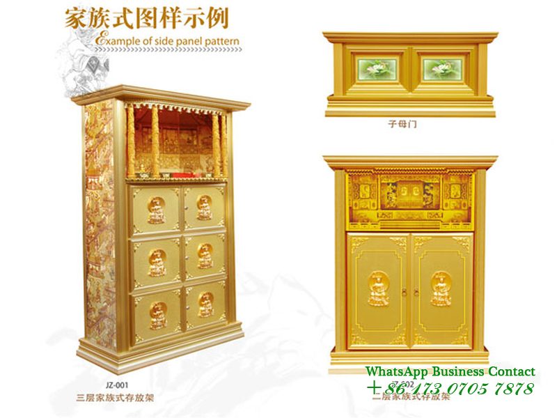 다층 가족용 유골함 보관장