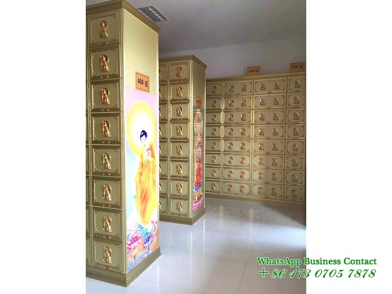 종족 공익성 유골당 보관대