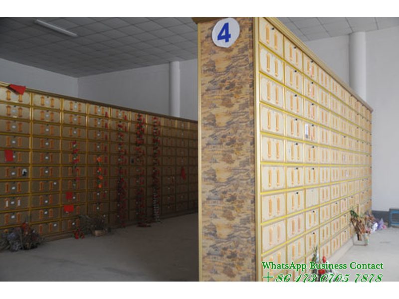 유골 위탁당 보관장